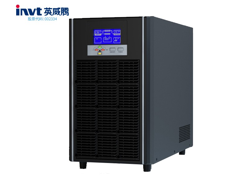 英威腾HT11系列6~20kVA在线式UPS